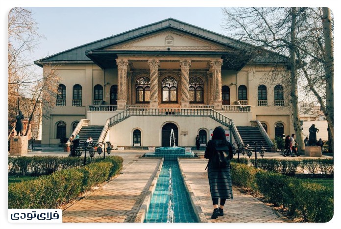 Iranian garden in Tehran