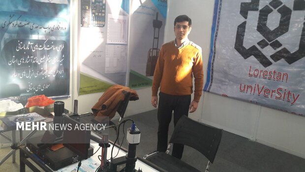 Research beyond borders