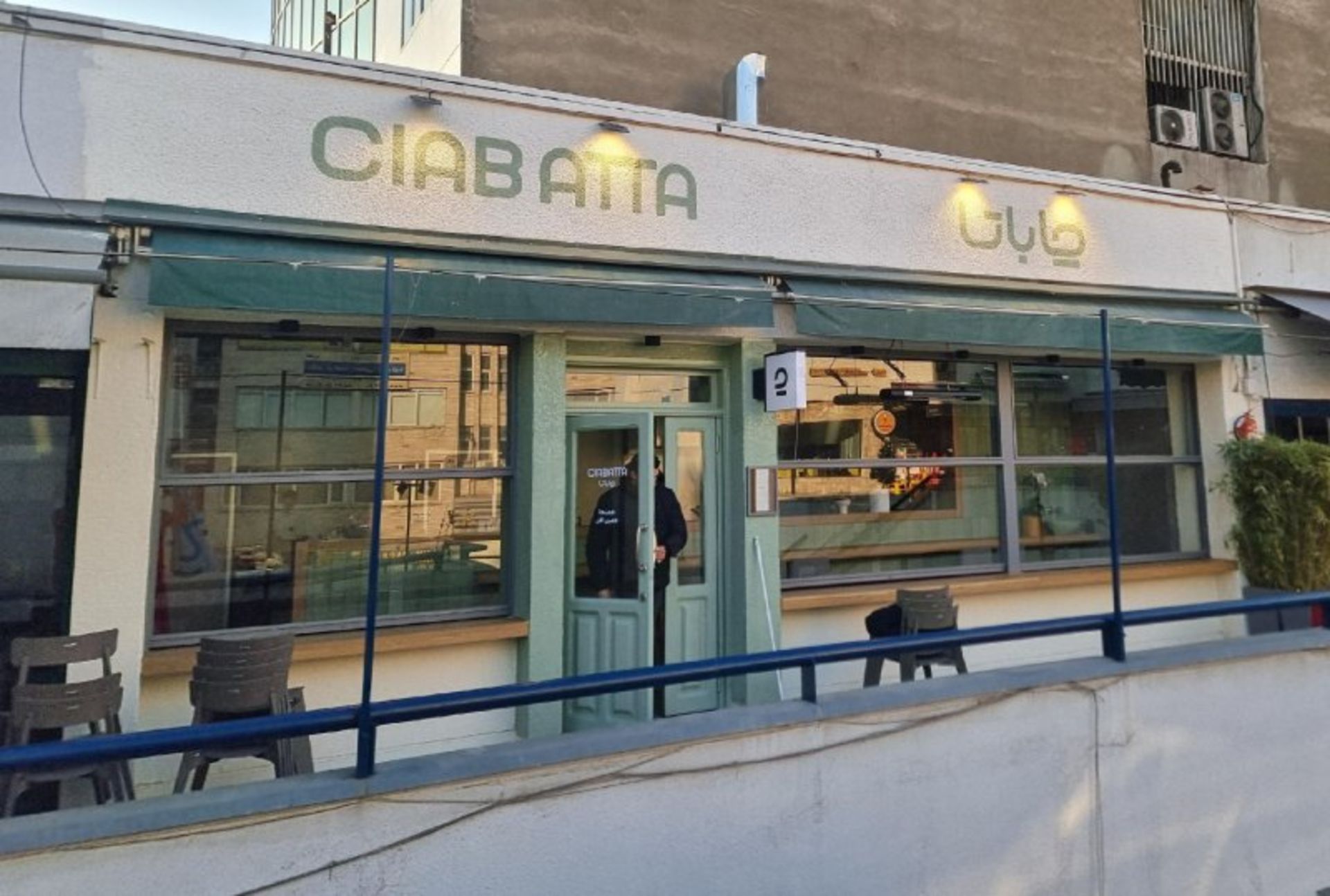 Exterior view of Chabata kitchen in Tehran