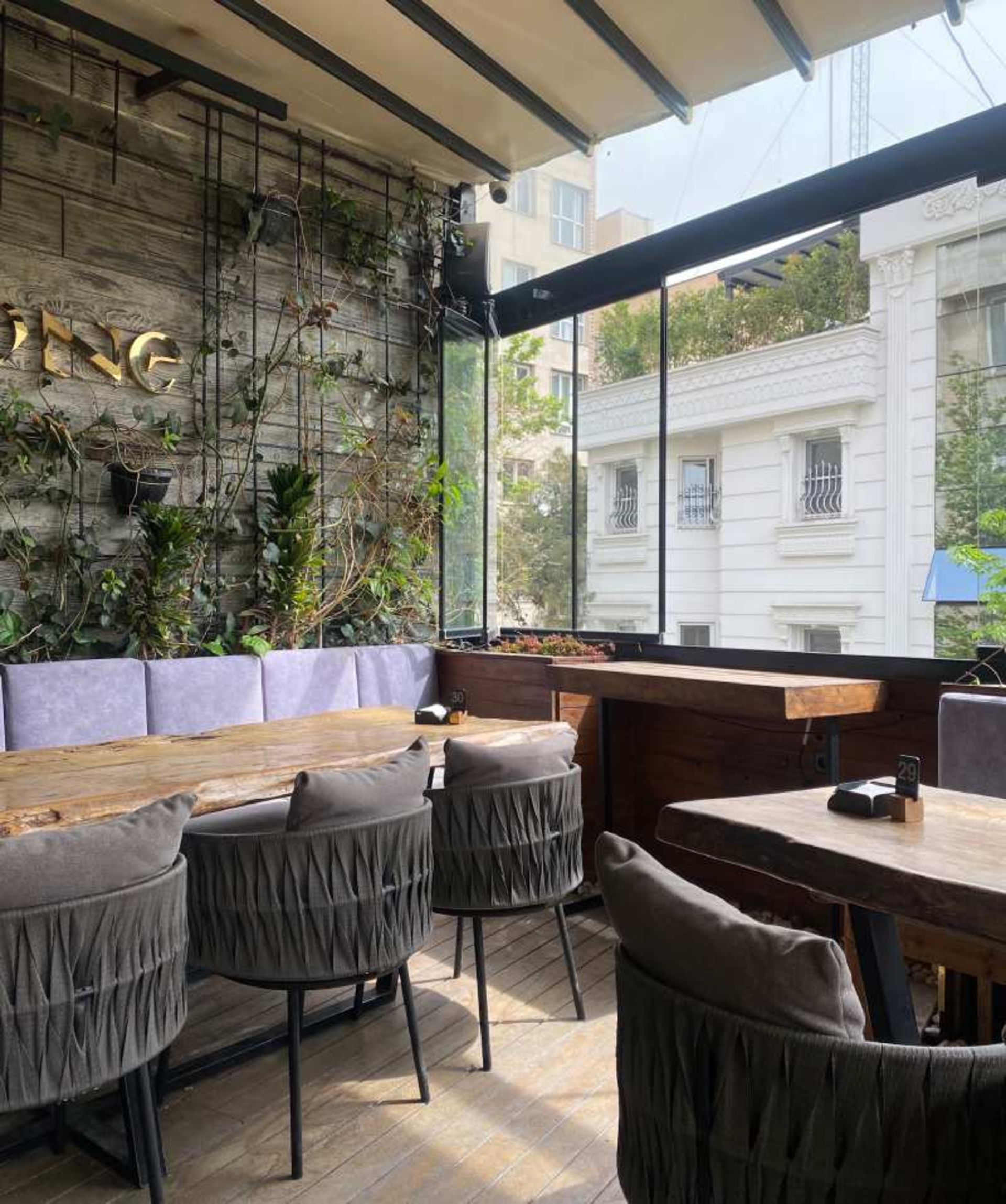 Roof Garden Cafe, Italian Restaurant, Ozone, Tehran