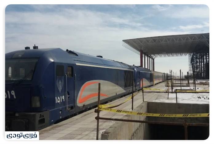 Hamedan railway station