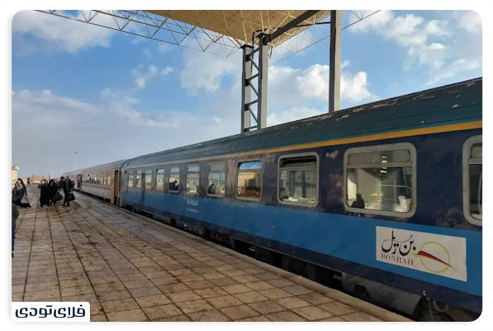 Hamedan railway station