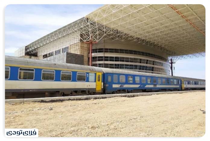 Hamedan railway station