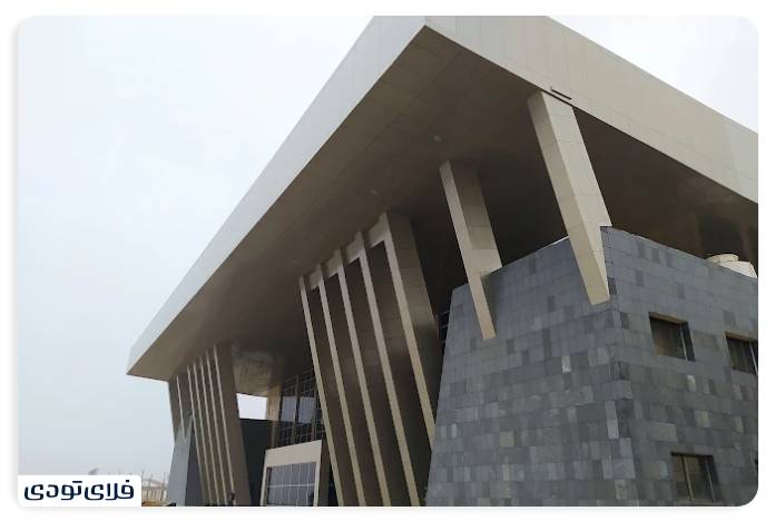 Hamedan railway station