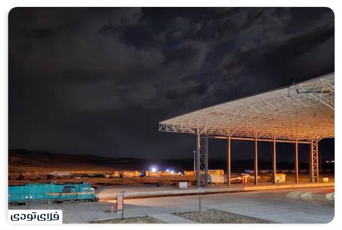 Hamedan railway station