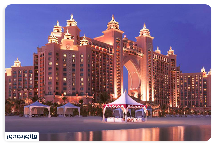 Atlantis Palm Jumeirah Hotel