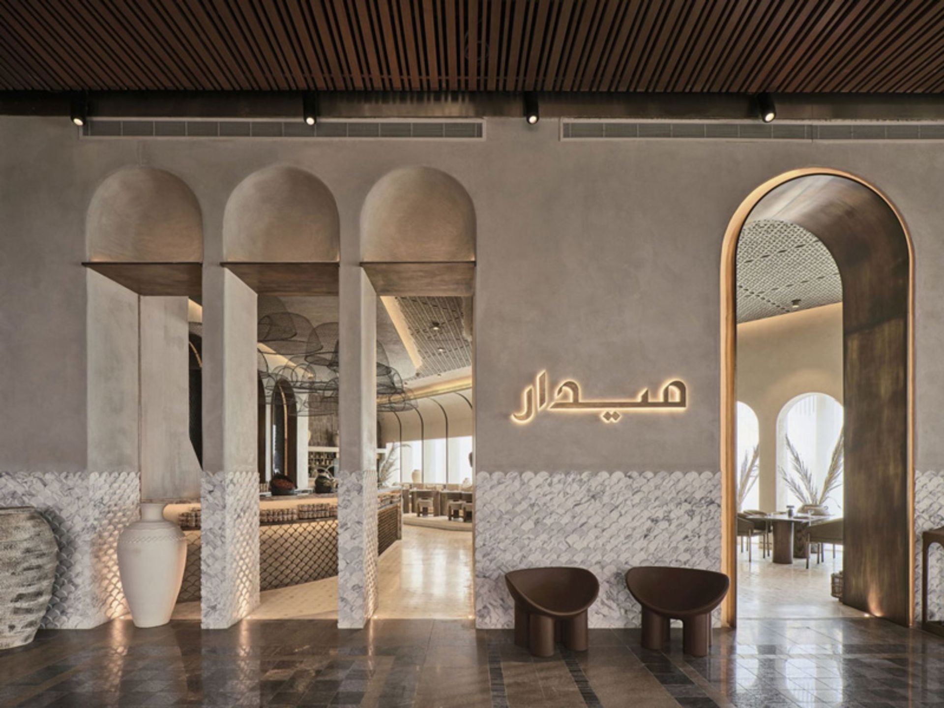 Entrance and exterior view of Midar restaurant in Kuwait
