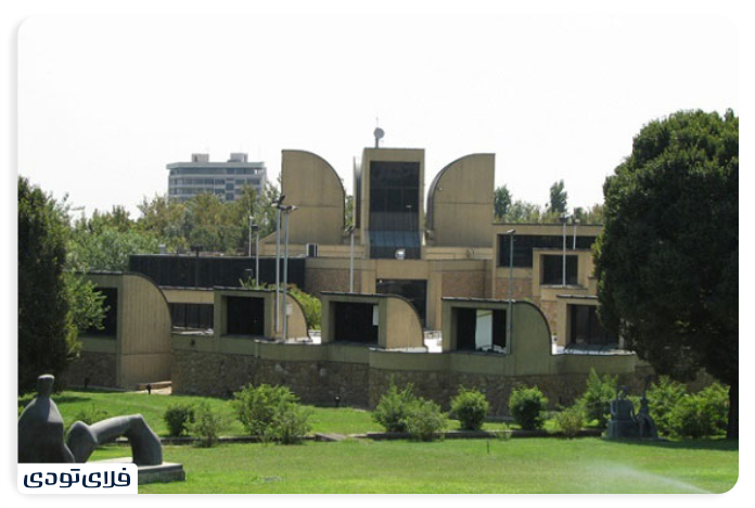 Architecture of Tehran Museum of Contemporary Arts