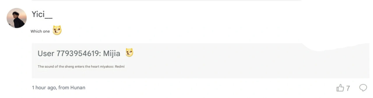 Rumor: Redmi is preparing a camera with a large 200 megapixel sensor for its upcoming flagship phone - diginoy