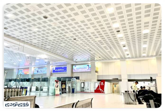 Qeshm Airport The gate of the beautiful island of Qeshm