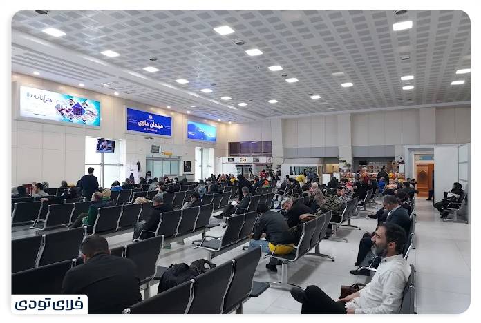Qeshm Airport The gate of the beautiful island of Qeshm