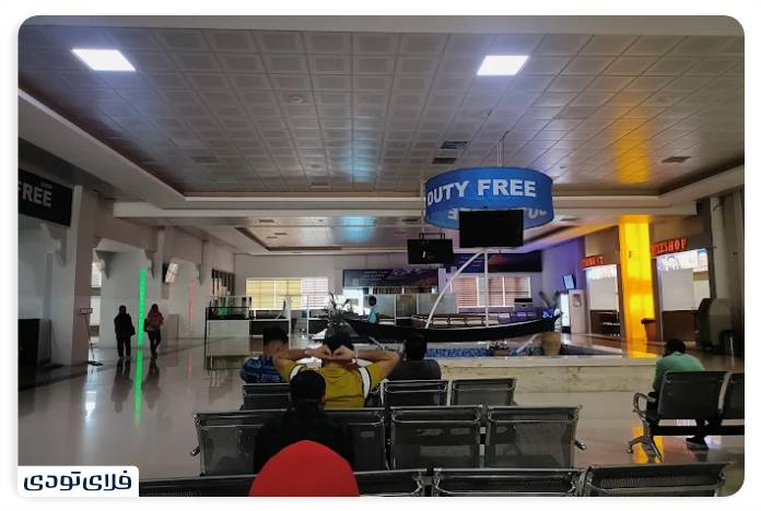 Qeshm Airport The gate of the beautiful island of Qeshm