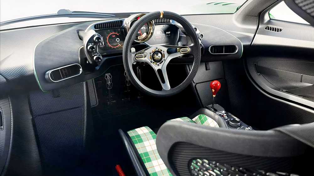 1000014054 Gordon Murray S1 LM breaks world record for most expensive new car - diginoy