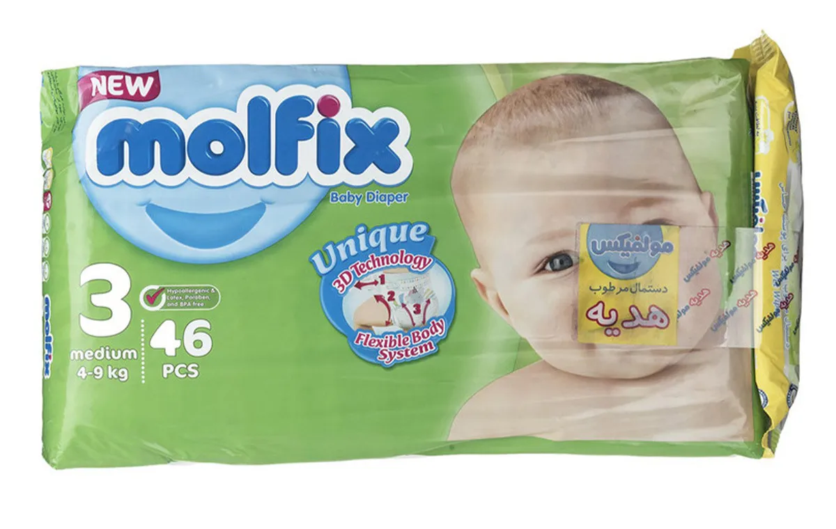 Molfix diapers