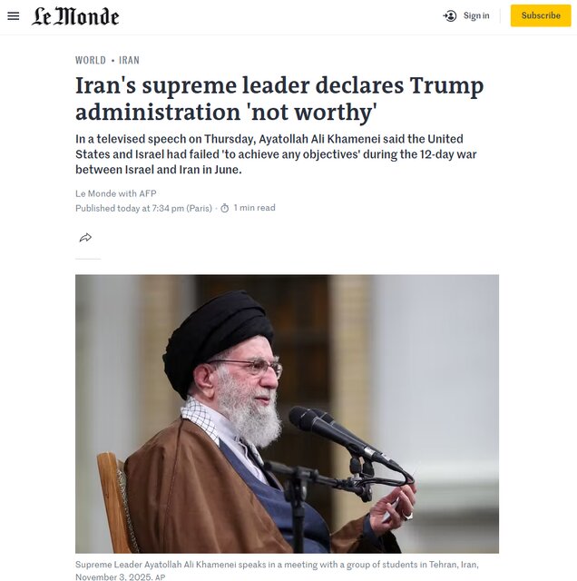 The Iranian nation defeated America and the Zionist regime; Reflecting the revolutionary leader's statements in the world media