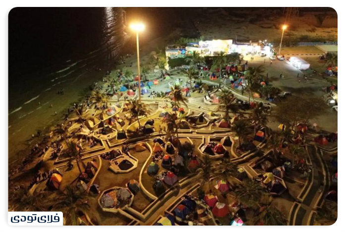 Zeitoun Qeshm Park entertainment