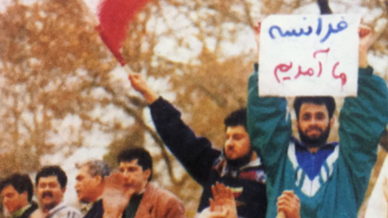 The anniversary of Iran's victory against Australia and promotion to the 1998 World Cup: the day when all Iranians were happy + memorable images - diginoy