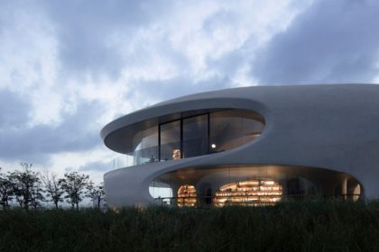 Haiku Hyperscape Library in evening view