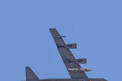 America's new deadly nuclear missile spotted on a secret test flight