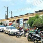 The exterior of Astara Beach Market