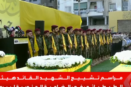 Beginning of the burial ceremony of Martyr Tabatabai in the southern suburbs of Beirut + photo