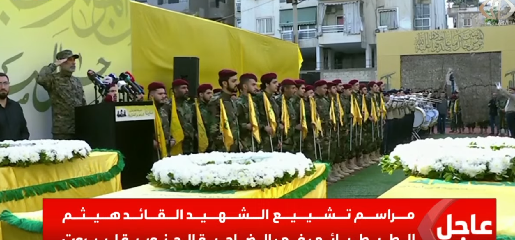 Beginning of the burial ceremony of Martyr Tabatabai in the southern suburbs of Beirut + photo
