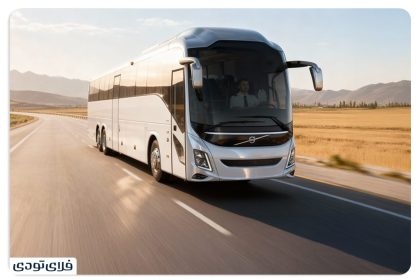 Bus ticket buying guide