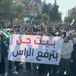 Demonstrations of the Syrian people against Israel; Zionists shooting at people