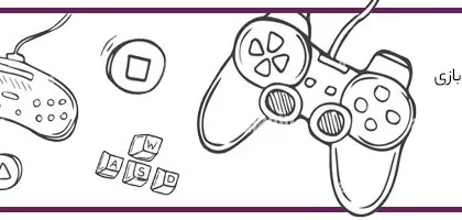 The main page of the Digikala Mag game Game news, game trailers, gameplay, game review, game console buying guide