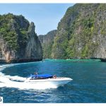 Where are the Phi Phi Islands?