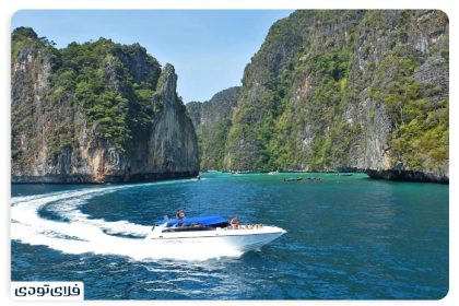 Where are the Phi Phi Islands?