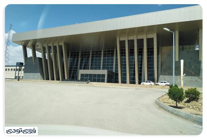 Hamedan railway station