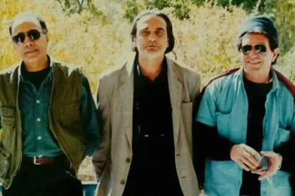 Ershadi Kiarostami Mehrjooi