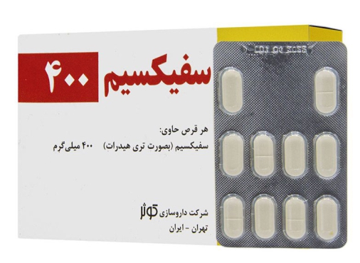 How to take Cefixime 400 tablets for vaginal infection