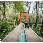Iranian garden