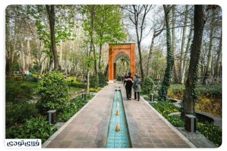 Iranian garden