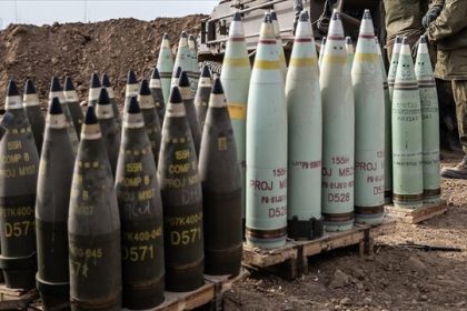 Is Israel one of the states of America?