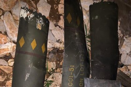 Israel has used banned cluster bombs in Lebanon