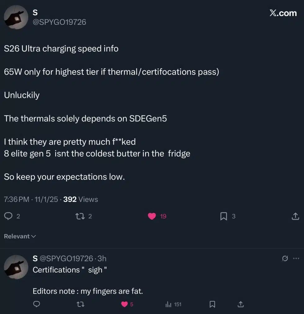 Report: Galaxy S26 Ultra's charging speed isn't very promising - diginoy