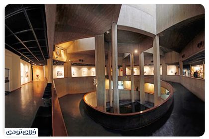 Introducing the Museum of Contemporary Arts