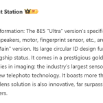 The Xiaomi 17 Ultra will set a new standard with the largest camera sensor in the industry - diginoy