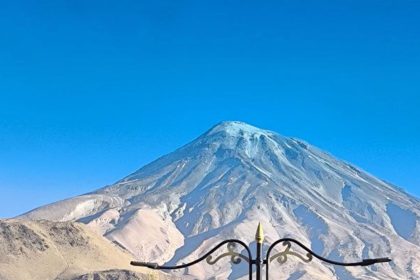 Mount Damavand