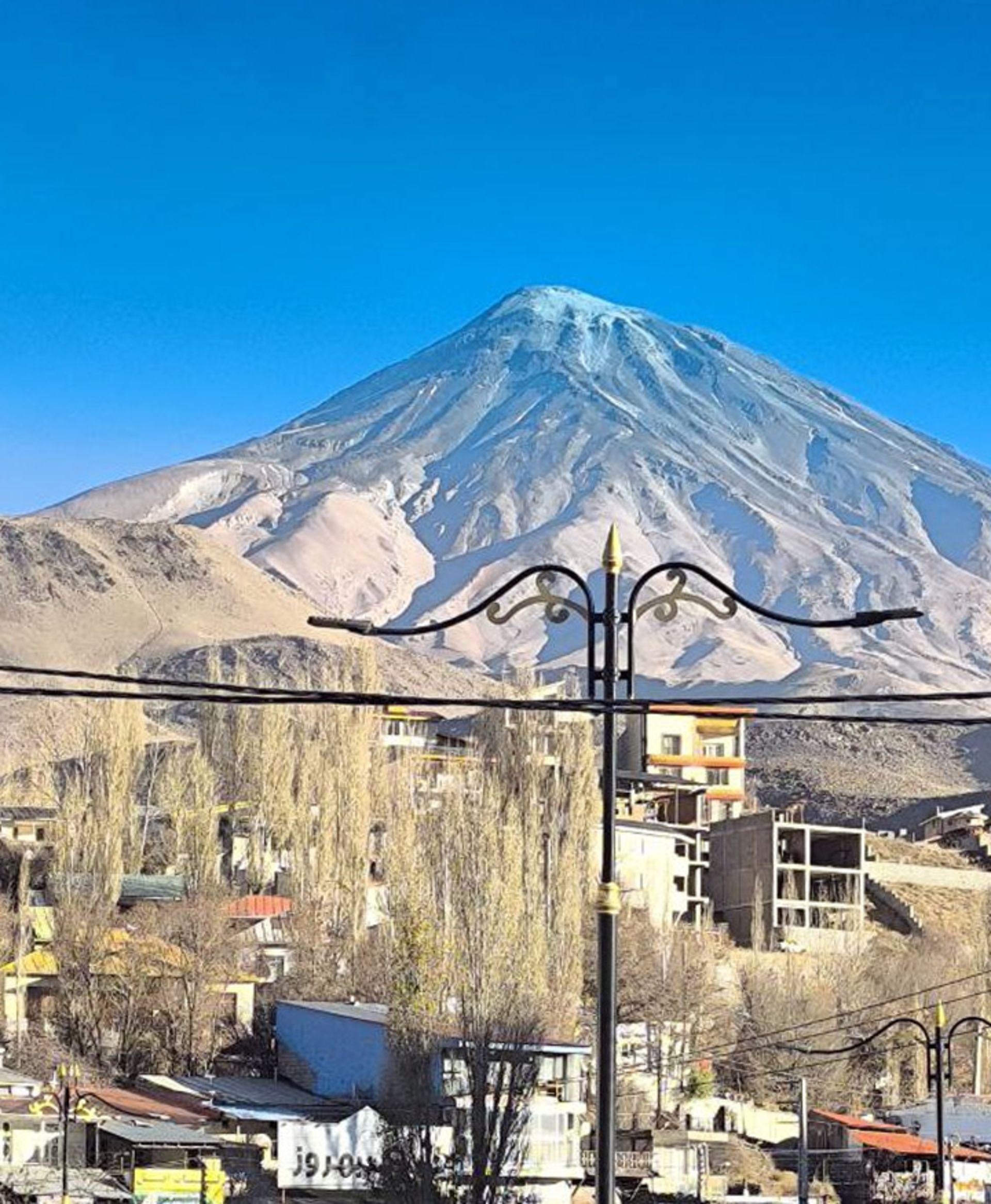 Mount Damavand