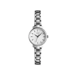 Women's wrist watch, model 1410, code 01