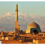 Travel to Yazd