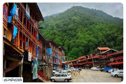 Where is Gilan shaft?