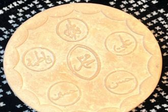 Seal of Karbala with the names of five Al-Abbas