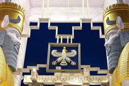 The anniversary of the establishment of Dubai Global Village