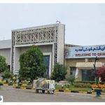 Qeshm Airport The gate of the beautiful island of Qeshm
