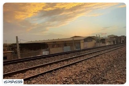 Yazd railway station